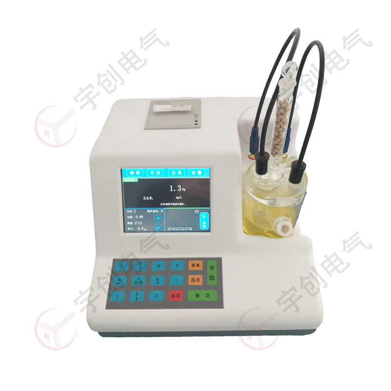 威海YC-Y907微量水分测试仪 威海YC-Y907微量水分测试仪